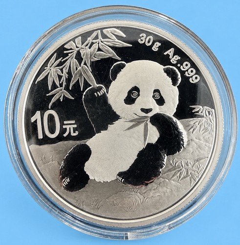 China panda 2020 silbermünze - panda,