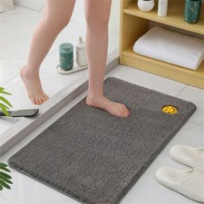 Badematte Badvorleger Badteppich Duschvorleger Teppich Badeteppich Badezimmer WC