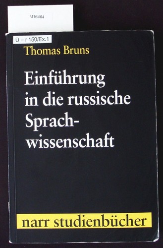 Einführung die russische - einführung,