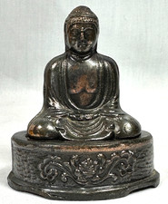 Japanese Bronze Buddha Incense