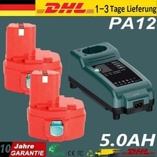 2x 5000mAh Akku Für Makita
