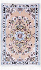 Nain Teppich Rug Carpet Tapis Tapijt Tappeto Alfombra Orient Perser Art Kunst