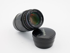 Voigtländer APO-LANTHAR