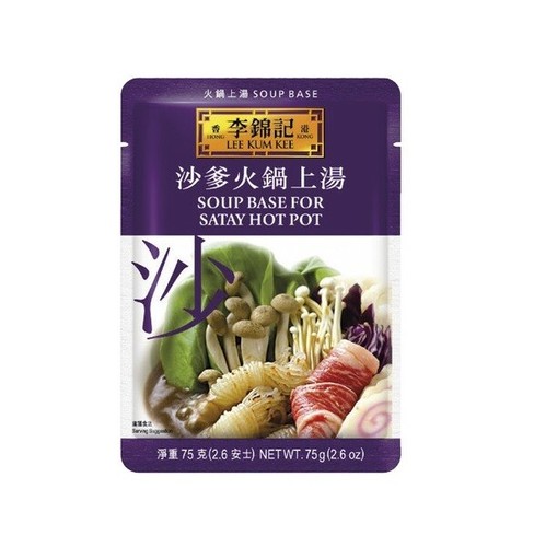 Hot pot satay 75g - basis, sauce