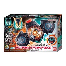 BANDAIKamen Rider Zetz DX Dual