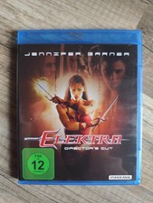 Elektra - Directors Cut -