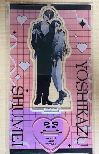 Sasaki und miyano - miyano, schwarz