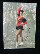 DDR Autogrammkarte - KATARINA