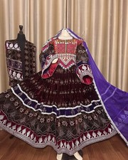 Afghan long valvet kochi