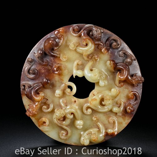 Chinese natural hetian - 5.6",