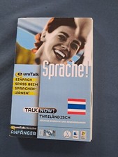 Talk now anfänger - talk,