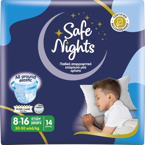 Babylino safe nights - safe, höschen