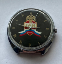 Raketa Russische Herren Uhr  Aufzug ,selten !