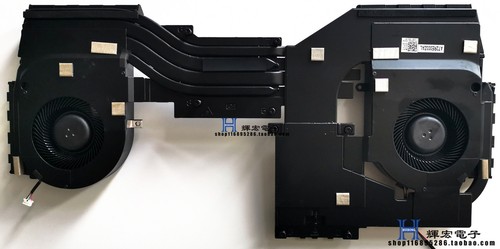 Alienware area 51m - area-51m, r2