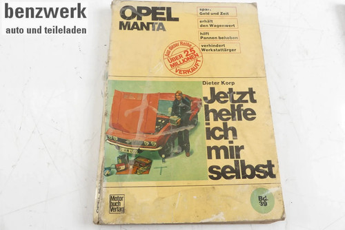 Dieter korp jetzt - dieter, ich