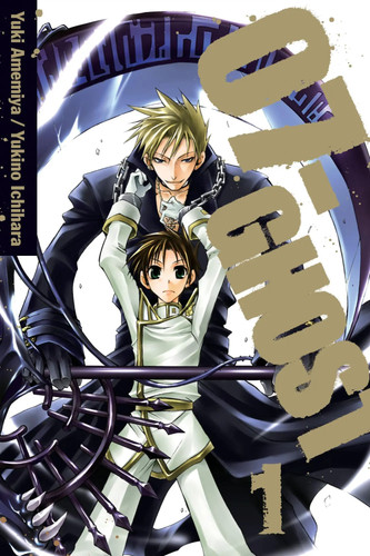 Ghost vol yuki - 07-ghost,, 1