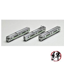 TOMIX Spur N 733 3000 S-Bahn