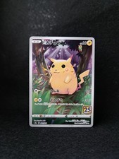 Pikachu 001/028 Pokemon TCG