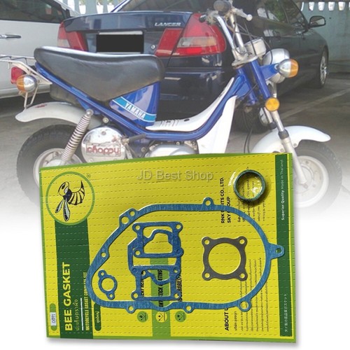 Yamaha chappy dichtung - yamaha,
