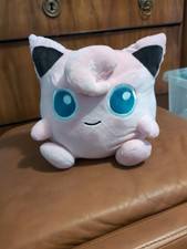 Pokemon Pummeluff Plüsch