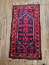 Türkischer Teppich, Vintage 5