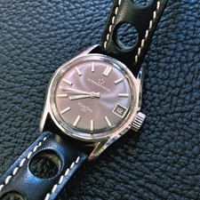 Vintage ETERNA MATIC KonTiki