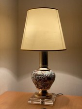 Tischlampe von Kolarz