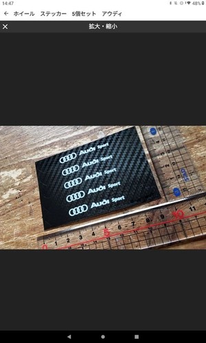 5er set felgenaufkleber - set, audi