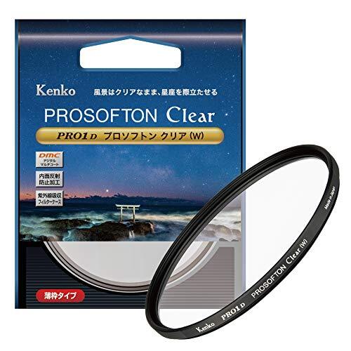 Kenko objektivfilter pro1d pro - kenko,