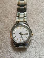 Vintage Seiko Kinetic Titanium Watch 5M62-0D50* Herren / Damen