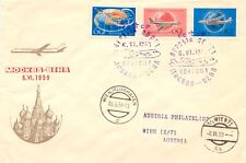 SOWJETUNION 1959 2 sehr schöne Erstflüge der AUA, MOSKAU - WIEN und Rückflug