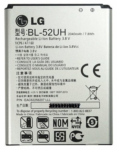 Original opimus l70 d320 - original,