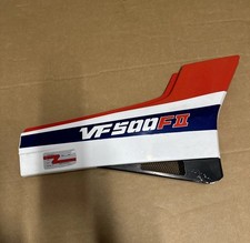 HONDA VF500 SEITENABDECKUNG