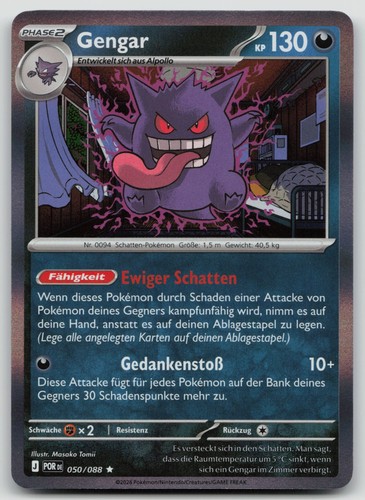 Gengar 050 088 holo - 050/088, rare