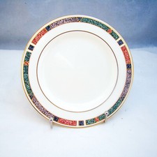 Pfaltzgraff Bone China USA