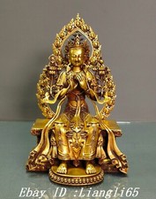 11.2" Lila Bronze 24K Gold