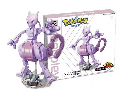 Keeppley pokémon mewtwo - keeppley,