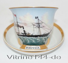 CAPTAIN'S CUP Kakaotasse