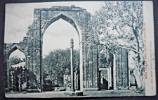 Eisensäule und Bogen