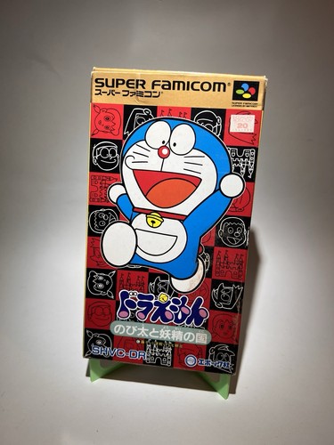 Doraemon nobita yousei no - doraemon, to