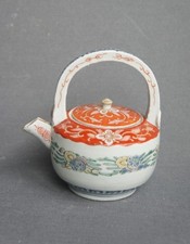 Japan Sake Porzellankanne alt