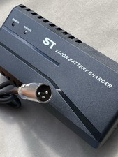 Prophete E-Bike Ladegerät