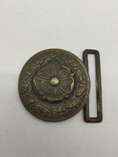 Koppelschloss Offizier Feldb