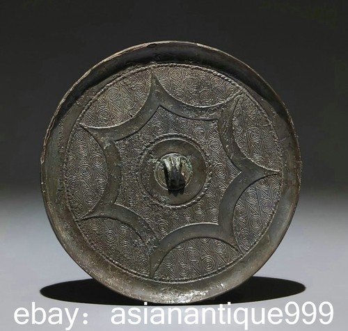 Chinesische palast bronze - palast,
