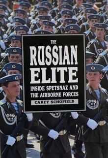 The russian elite inside - the,