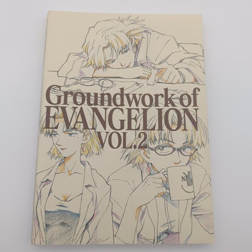 Neon genesis evangelion - neon,