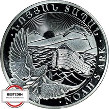 ARMENIEN KM 196  500 Dram Arche Noah von 2021 in PP  3440