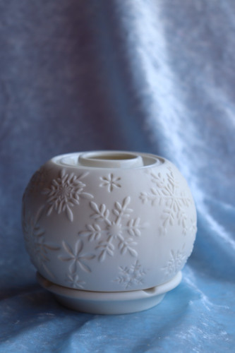 Partylite duftölkugel - partylite,