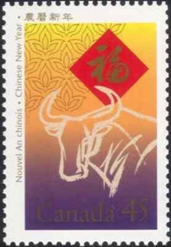 1997 kanada year - kanada,