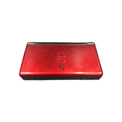 Nintendo lite spielkonsole - ds,